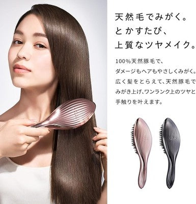 New unused ReFa AILE BRUSH Rose Gold hairbrush hair care present gift Hairstyle