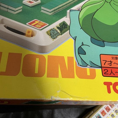 Pokemon Family Ponjang 1st First Edition Japanese Version Set Mahjong hobby