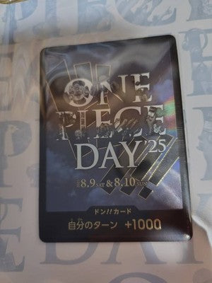 One Piece Day 2025 Premium Card Collection  Day 25 Bandai One Piece Card Game