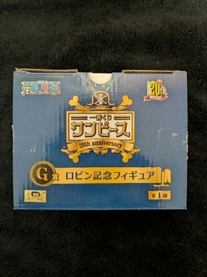 One Piece 20th Anniversary Ichiban Kuji G Prize Nico Robin Figure Bandai Japan