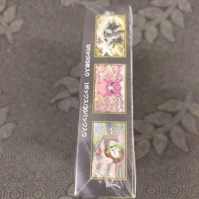 Pokemon Card Game MEGA Expansion Pack "Munix Zero" Box (with shrink wrap)