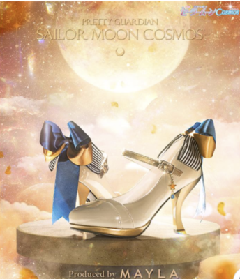 see description Mayla Classic Sailor Moon Collaboration Shoes Pumps Sailor Venus