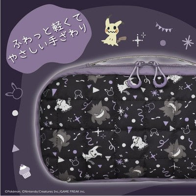 Ghost Party Quilted Medium Pouch case for Nintendo Switch 2 HORI Pokemon Gengar,