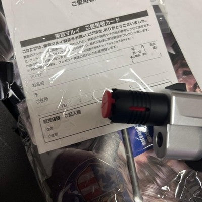 Tokyo Marui Sentinel Nine Leon Model Resident Evil Limited Edition Gun *4