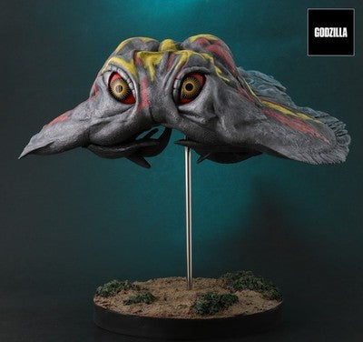 FAVORITE SCULPTORS LINE Hedorah (Flying Season) Shonen Rick Exclusive