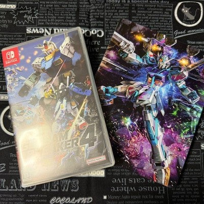 switch Gundam Breaker 4 Collector's Edition Model Kit BANDAI gift Japan