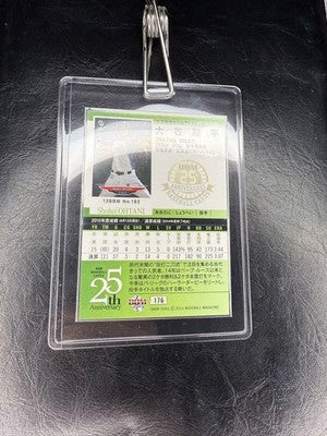 Shohei Ohtani 2013 2014 2015 BBM 3 Card Set Nippon Ham Fighters