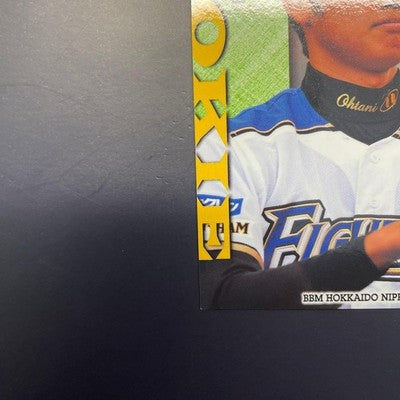 Excellent Condition MVP Shohei Ohtani 2013 BBM Rookie Card Nippon Ham Fighters