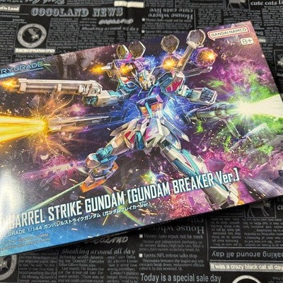 switch Gundam Breaker 4 Collector's Edition Model Kit BANDAI gift Japan