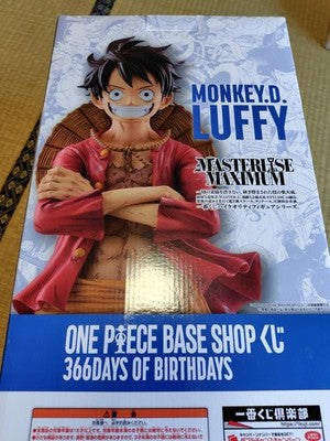 ONE PIECE BASE SHOP 366DAYS OF BIRTHDAYS Kuji Monkey D. Luffy Full Color Figure