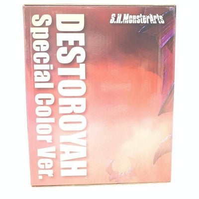 S.H.MonsterArts Destoroyah Perfect Form Special Color Godzilla 1995 Figure *8