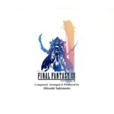 【Used】FINAL FANTASY XII Original Soundtrack CD FF12 Game Music BGM Square acs