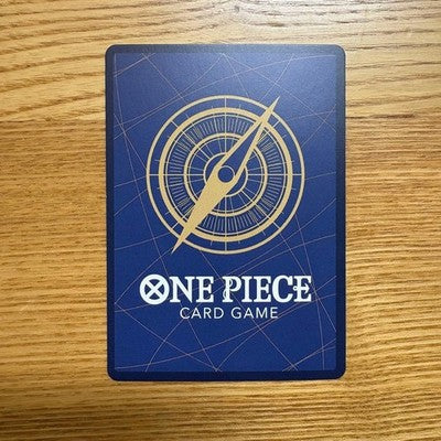One Piece Card Monkey D. Luffy Parallel Alt Art OP09-119 - Japanese *1
