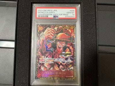 PSA10 Monkey D. Luffy ST10-006 Championship 2023 Top ONE PIECE Card Japan B
