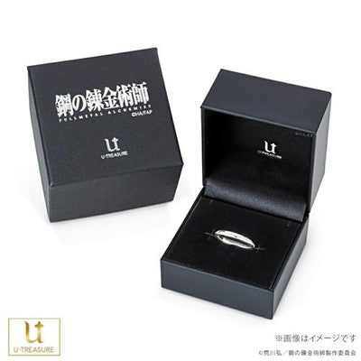 see description Fullmetal Alchemist Merchandise Ring Message Ring Roy Mustang