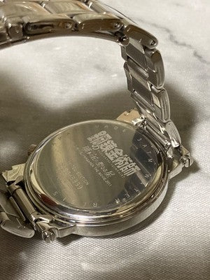 Fullmetal Alchemist Official Full Metal Watch Sacred Seal Limited Edition