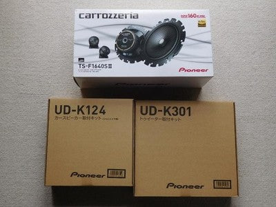 suzuki Jimny Jimny Sierra Pioneer speaker tweeter installation kit JDM TS-F acs