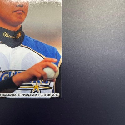 Excellent Condition MVP Shohei Ohtani 2013 BBM Rookie Card Nippon Ham Fighters