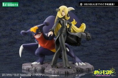 Kotobukiya Pokemon Series Cynthia with Garchomp Shirona Figure ARTFX J gift JP