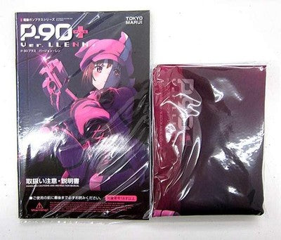 TOY TOKYO MARUI Electric Gun P-90+ Alternative: Gun Gale Online II Pink gift