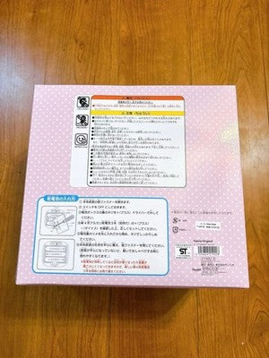 Sanrio  Doll My Melody Japan NEW plush Friendly Talking Plush Toy  Japan
