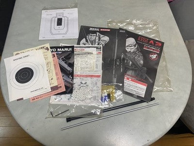 Tokyo Marui Electric Gun M16 Golgo 13 Custom 40th Anniversary Model M16A2 *3