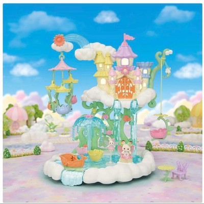 Sylvanian Families Dreamy Fairy Castle Sky Pastel Playset New Sealed Epoch gift