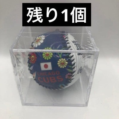 MLBxTakashi Murakami Collaboration Tokyo Series Commemorative Ball Chicago Cubs