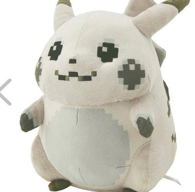 Pokemon Center Hajimari no Pikachu 30th Anniversary Plush Toy Limited Japan