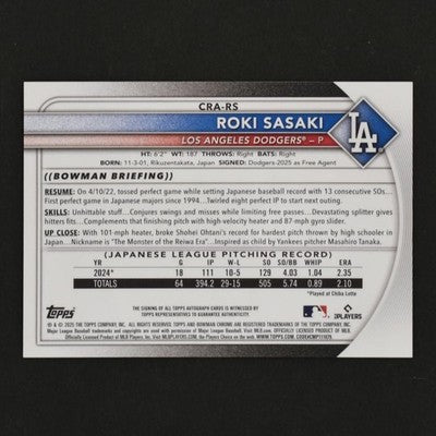 Topps 2025 Roki Sasaki Bowman Chrome Mega Box  CRA-RS Autograph card /75