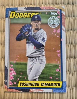 2025 Topps Japan Edition Yoshinobu Yamamoto RC Update sakura
