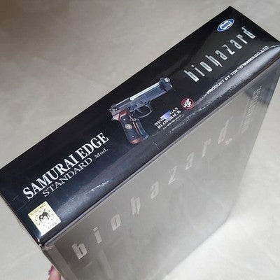 Tokyo Marui Resident Evil Samurai Edge Standard Model - GBB Airsoft Pistol
