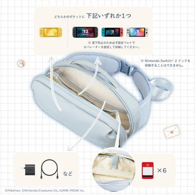 Nintendo Licensed Eevee Fluffy Shoulder Pouch Switch Switch2 Hori Pokemon