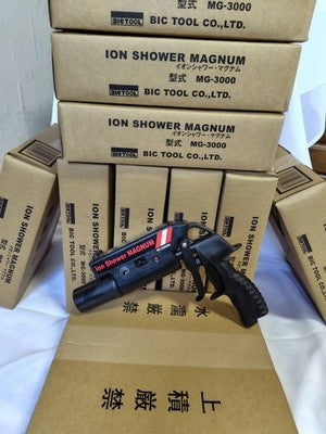 bulk sale! Anti-static tool BIG TOOL ION SHOWER AIR BLOW GUN MAGNUM MG-3000 acs