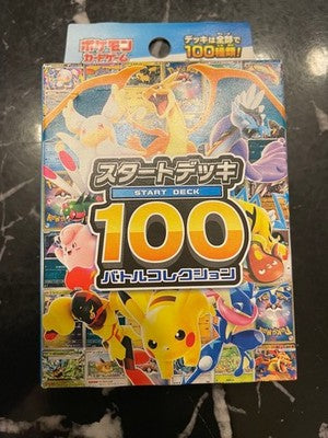 Pokemon Card MEGA Start Deck 100 Battle Collection MC Japanese NEW game