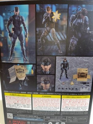 with box figma 645 Solid Snake Metal Gear Solid 2 Sons of Liberty  MGS2 gift sin