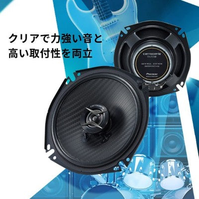 suzuki Jimny Jimny Sierra Pioneer speaker tweeter installation kit JDM TS-F UD-K