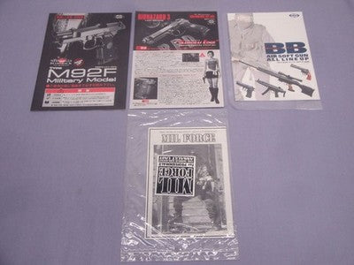 Tokyo Marui Samurai Edge Jill Valentine Model - Resident Evil 3 Limited Edition
