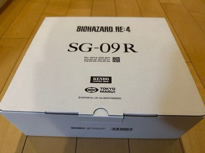 unused Tokyo Marui SG-09R Limited Resident Evil RE:4 Gas Gun Leon S. Kennedy B