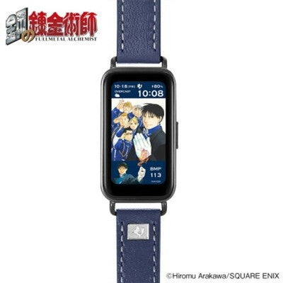 GARRACK Fullmetal Alchemist Roy Mustang Model Smartwatch with Exclusive Box