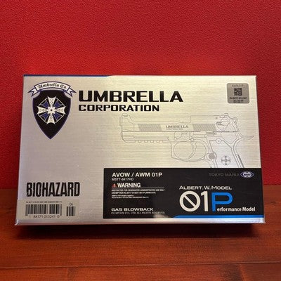 Tokyo Marui Biohazard Albert W. Model 01P Samurai Edge Gas Blowback Airsoft *2