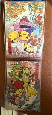 Pokemon Center Tohoku Limited Sticker Set Discontinued from Japan gift A