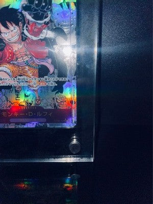 One Piece Card Monkey D. Luffy Parallel Alt Art OP09-119 - Japanese *5