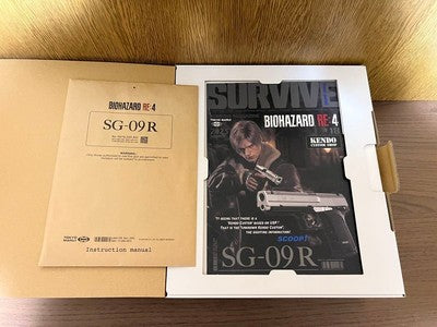 Tokyo Marui SG-09R kendo Resident Evil RE:4 Gas Gun Leon S. Kennedy Samurai C