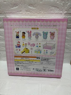 Sylvanian Families Sanrio Characters Baby & Furniture Set Kitty Cinnamoroll