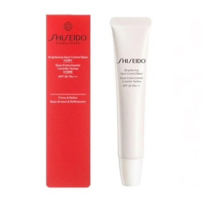 Shiseido White Lucent Brightening Spot-Control Base UV 32g PINK Official