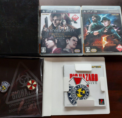 BIOHAZARD Resident Evil 15th Anniversary BOX Limited Edition PS3 Capcom *3