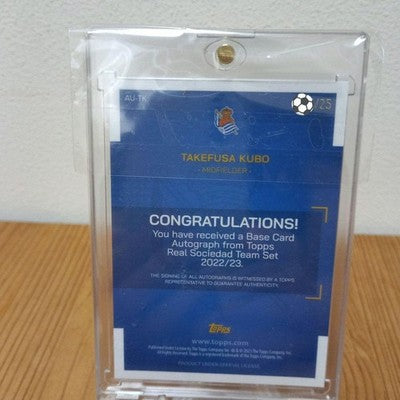 Takefusa Kubo 2022/23 Topps Autograph Card  /25 Real Sociedad #14