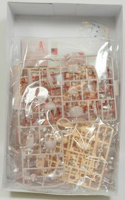Frame Arms Girl Innocentia Height color separated plastic FG023 gift japan