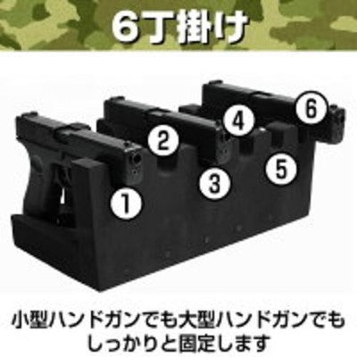 IMPACT Online Handgun/Model Gun Stand, Gun Rack, Display Case, Lightweight EVA